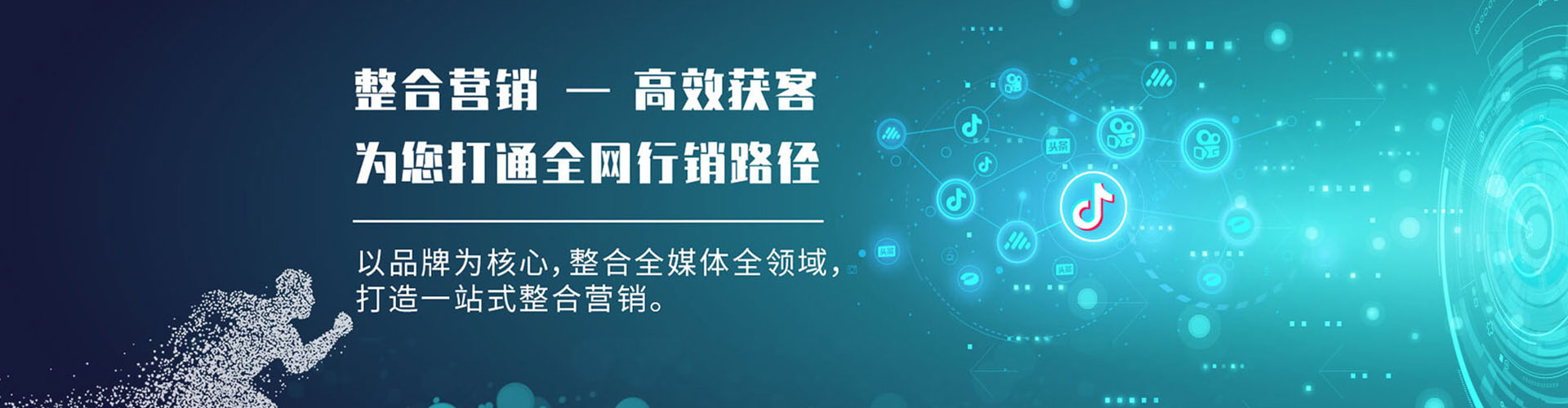 江西竞价端口开户